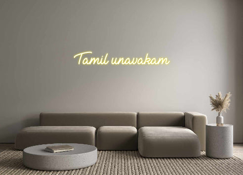 Custom Neon: Tamil unavakam